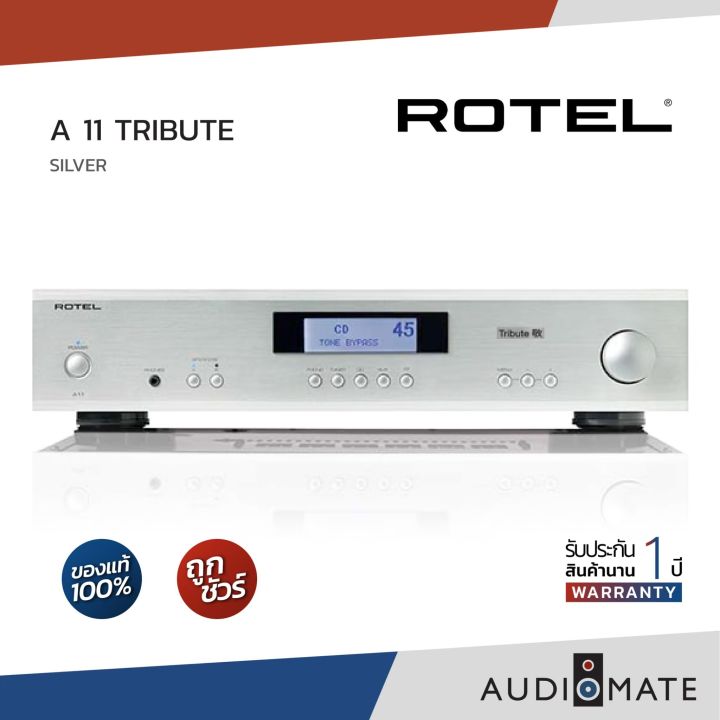 Rotel A Tribute Stereo Integrated Amplifier W Rotel A Tribute