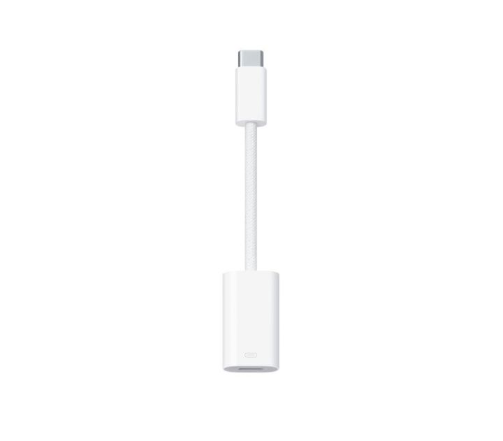 Apple USB C To Lightning Adapter Lazada PH