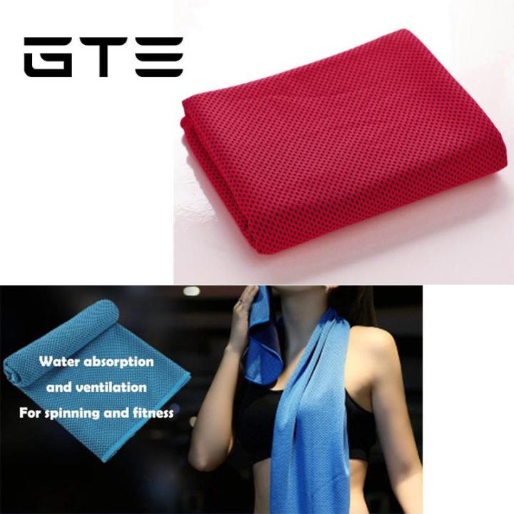 Gte Cool Sports Fitness Towel Sports Gym Jogging Enduring Running