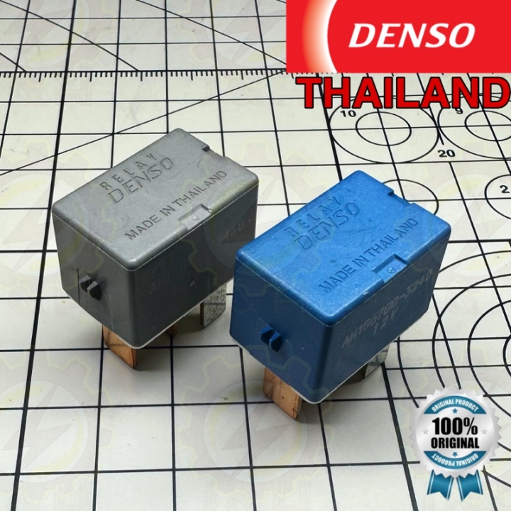 ORIGINAL PERODUA TOYOTA DENSO 4PIN 12V AIRCOND RELAY Lazada