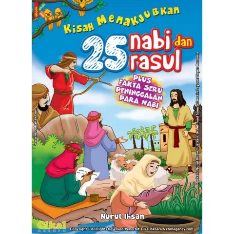 Buku Kisah Menakjubkan 25 Nabi Dan Rasul By Nurul Ihsan Lazada Indonesia