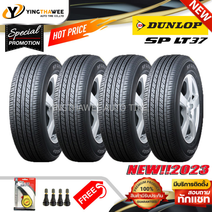 R Dunlop Sp Lt