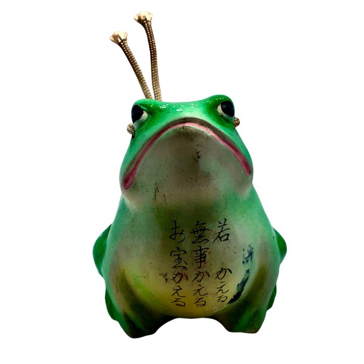 Japanese Clay Bell Vintage Wind Bell Kaeru Frog Lazada Ph