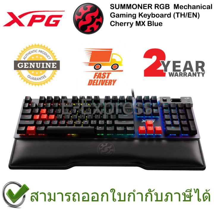 Xpg Summoner Rgb Mechanical Gaming Keyboard Cherry Mx Blue