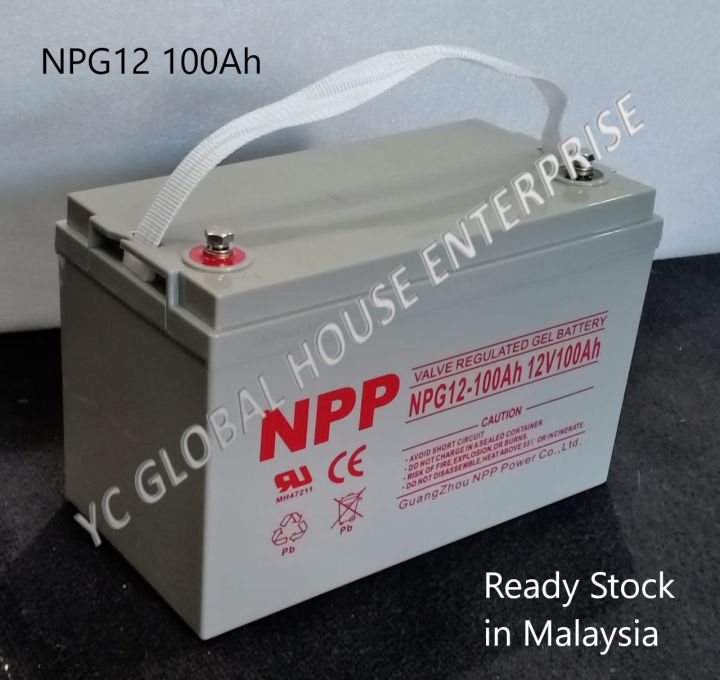 Npg Jyc Ah Solar Gel Type Deep Cycle Battery Ah V For West