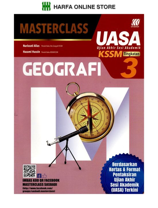 Buku Rujukan Masterclass Uasa Geografi Tingkatan Kssm Lazada