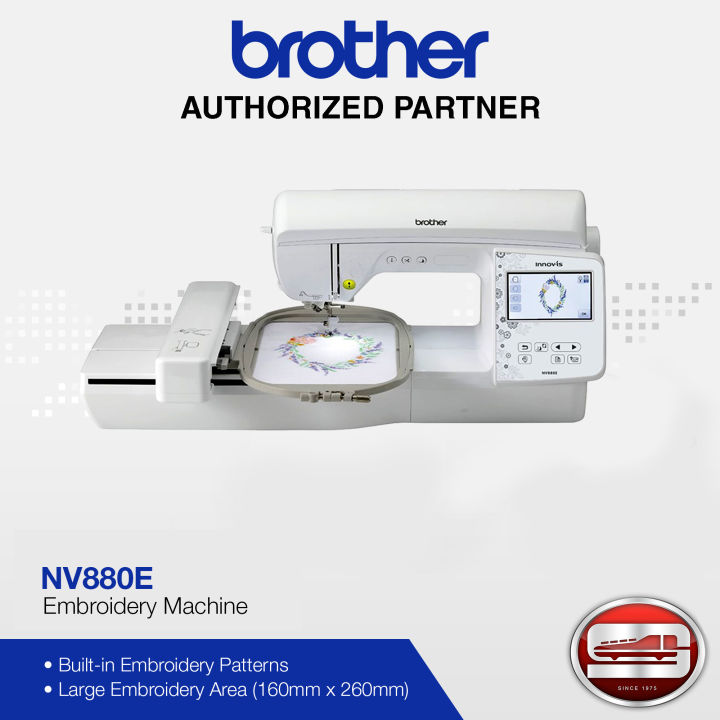 Brother Embroidery Machine Nv E Lazada Ph