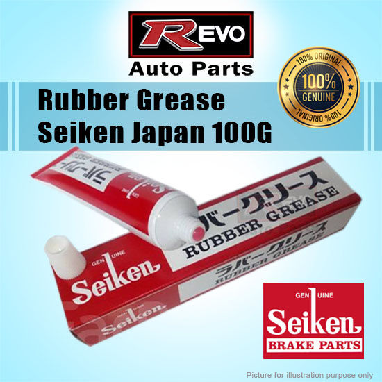 Original Seiken Rubber Grease Brake Caliper Grease G Made In Japan