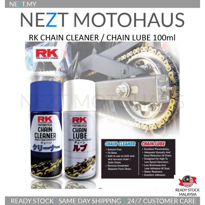 RK TAKASAGO Chain Cleaner Chain Lube 100ML Combo Lazada