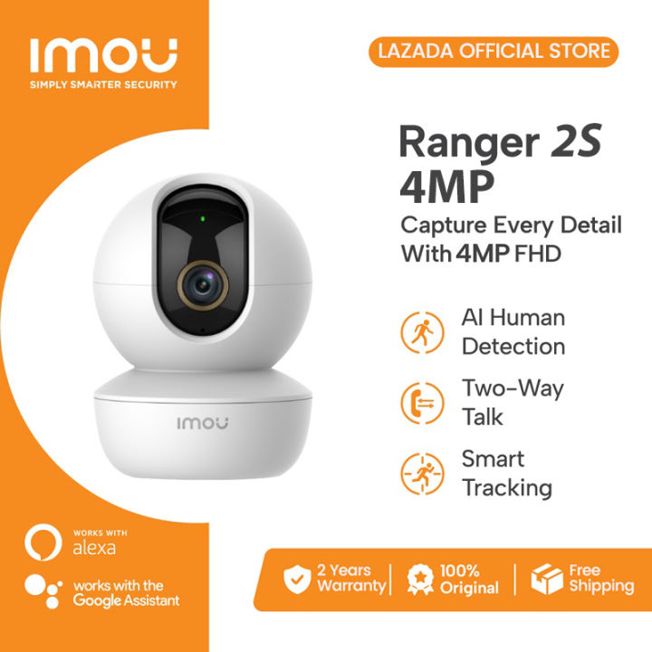 Dahua Imou Ranger S P Mp Mp Smart Motion Tracking Ai Human