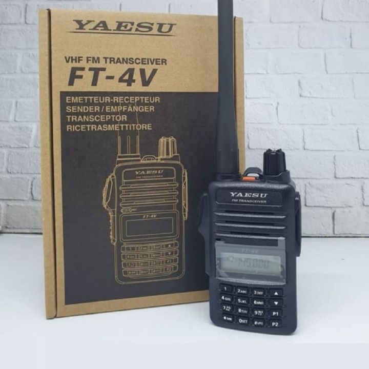 Jual HT Yaesu FT 4V VHF Yaesu FT4V Yaesu FT 4V ORIGINAL RESMI VHF