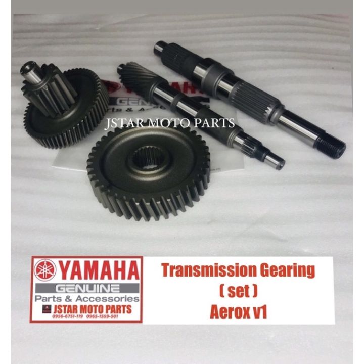 GEARING Set TRANSMISSION GEAR FOR AEROX V1 V2 YAMAHA GENUINE Lazada PH