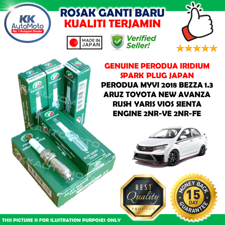 4 Biji SC16HR11 Perodua Myvi 2018 Bezza 1 3 Aruz Toyota Yaris Vios Rush