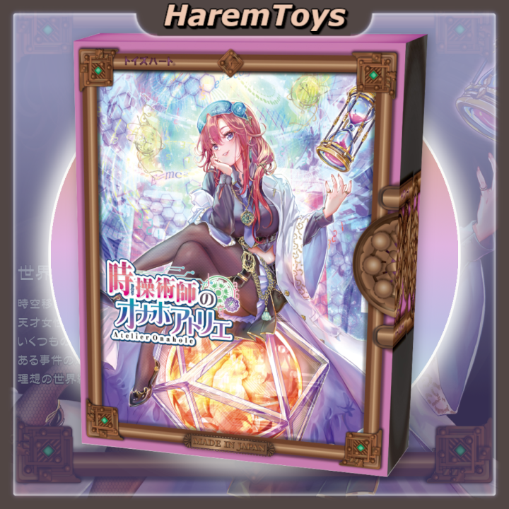 Toysheart Time Manipulator s Atelier Onahole 時操術師のオナホアトリエ Onahole Hentai Sex Toy Male