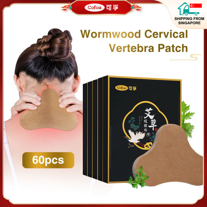 Cofoe Pcs Cervical Vertebra Pain Relief Patch Wormwood Sticker Joint