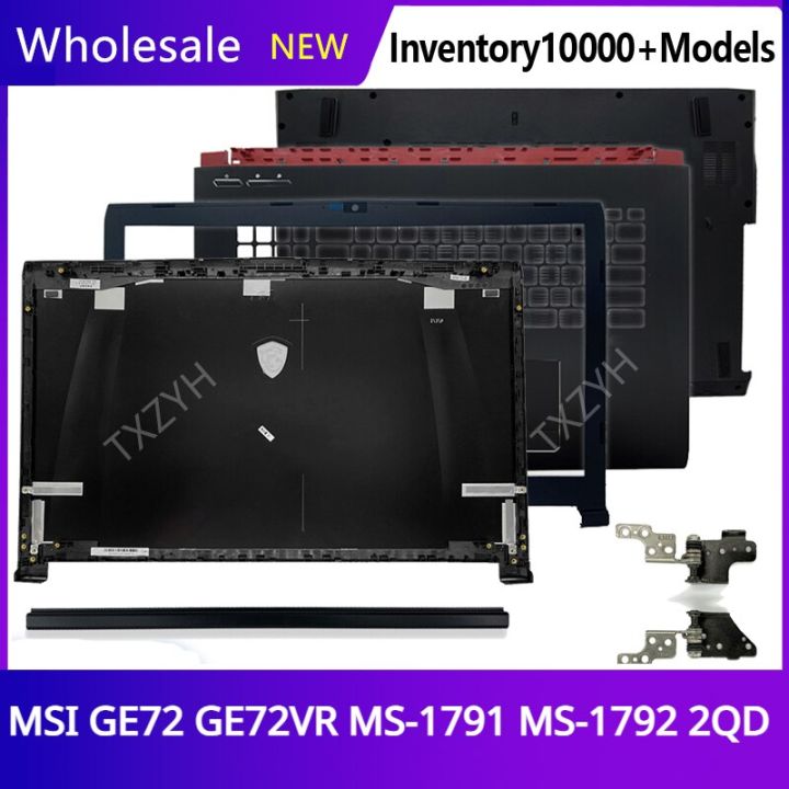 New Original For Msi Ge Ge Vr Ms Ms Qd Laptop Lcd Back