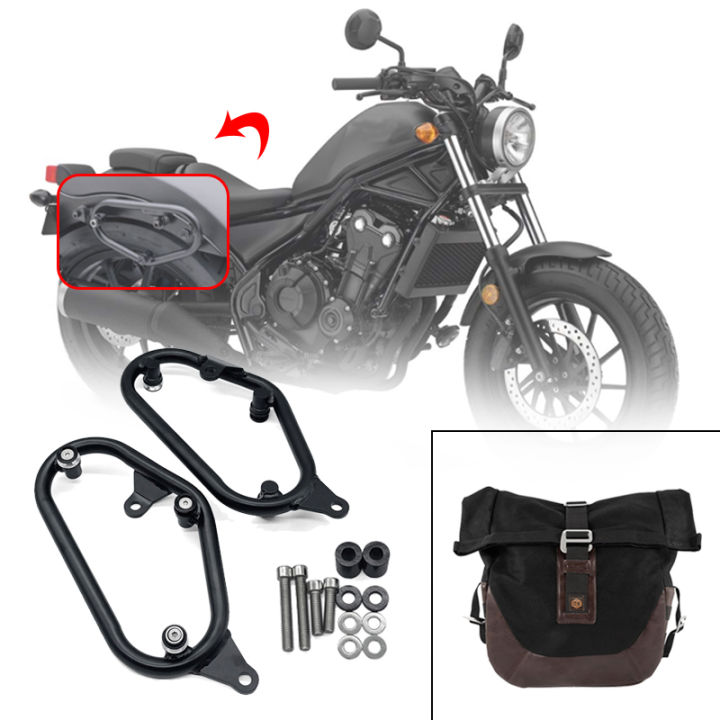 TEH New CM300 500 1100 Side Saddle Bag Rack Fit For Honda Rebel CMX500