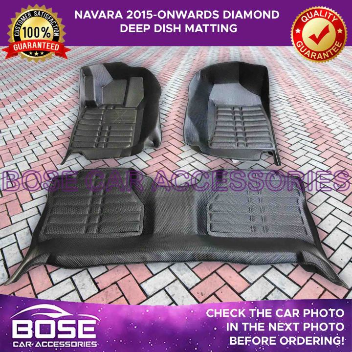 Tpe D Car Deep Dish Matting For Nissan Navara Np Vl El Calibre