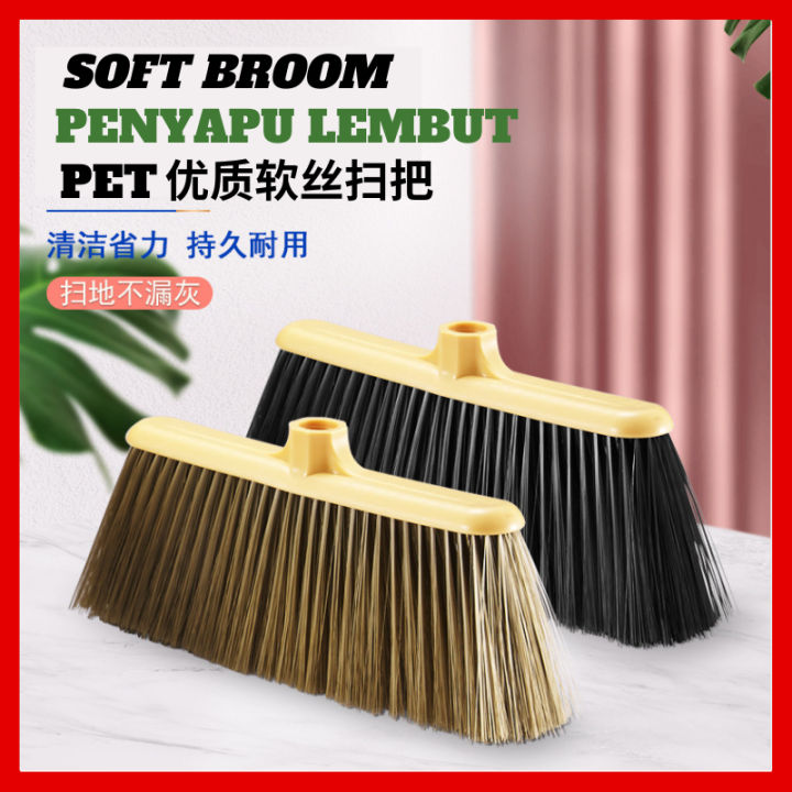 Soft Plastic Broom Head Penyapu Plastik Lembut 2030 优质软丝扫把头 Lazada