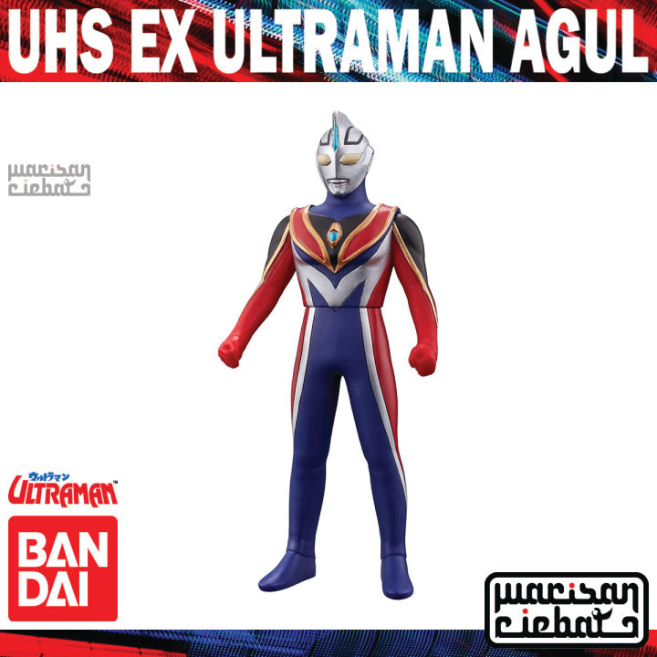 Bandai Ultra Hero Ex Series Ultraman Agul Supreme Version Lazada