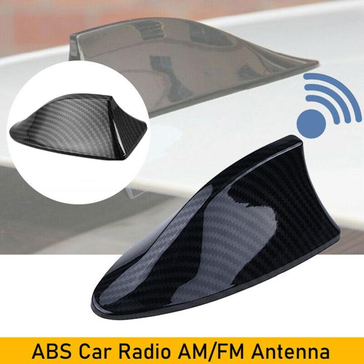 Nazada Car Shark Fin Antenna With Signal Radio Function Antenna Carbon