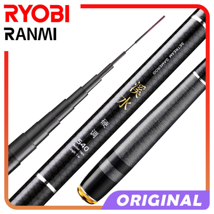 Ryobi Ranmi Cross Border Explosive Carbon Long Range Hard Tuned