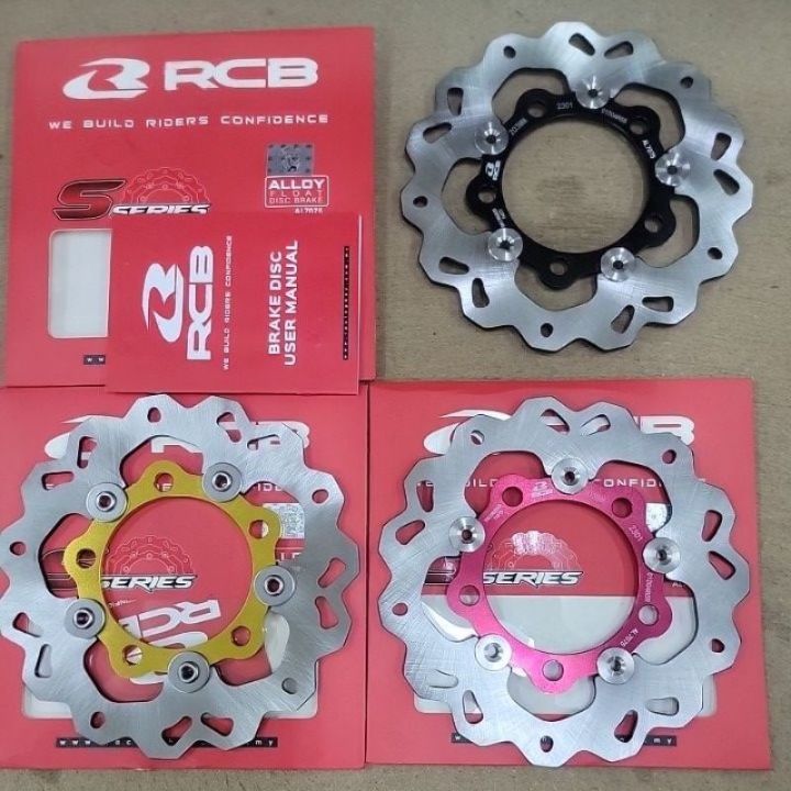 ORIGINAL RCB DISC ALOI ALLOY DISC PLATE S SERIES 245mm 298mm Y15