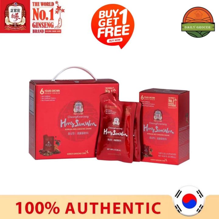 Buy Free Mlx Pack Cheong Kwan Jang Korean Red Ginseng Drink