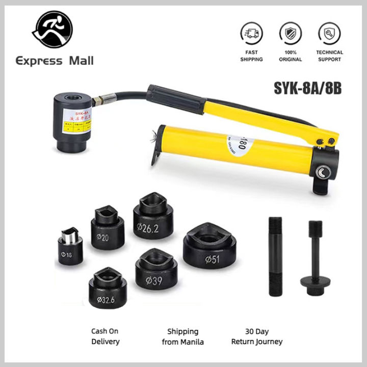 SYK 8 Hydraulic Steel Plate Hole Digger Hydraulic 16 51mm Hole Punch