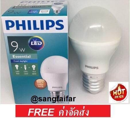 Philips Led Bulb W Essential Lazada Co Th