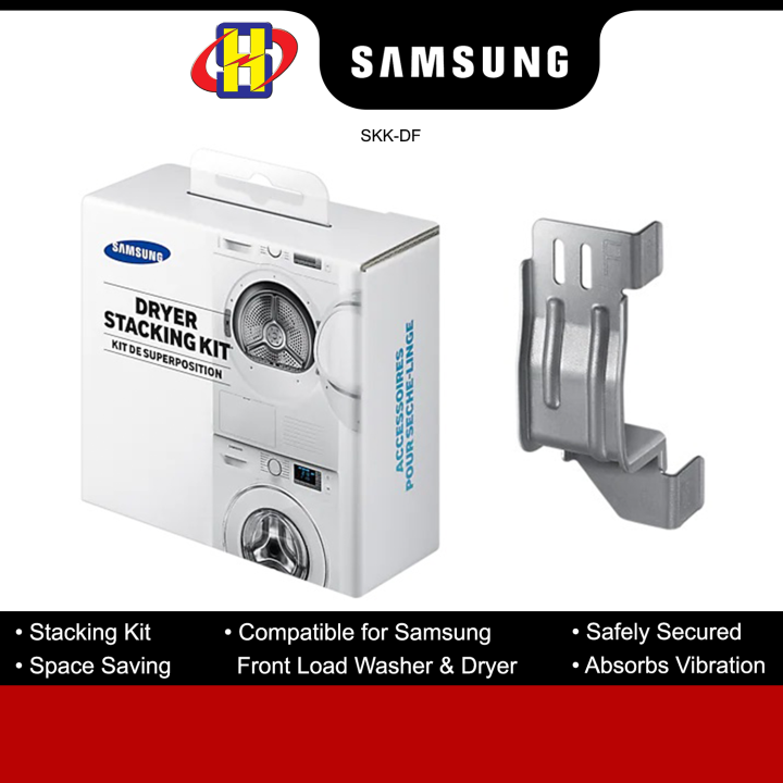 Samsung Stacking Kit Skk Df Laundry Stacking Kit For Samsung Washer