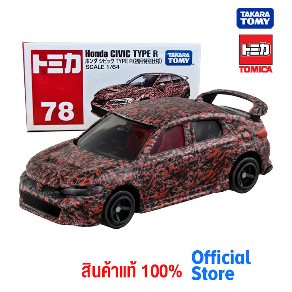 Takara Tomy Tomica No Honda Civic Type R First Edition