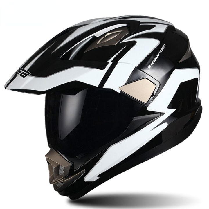 GSB Carbon Fiber Motorcycle Helmet Men Motocross Helmet Full Face Moto