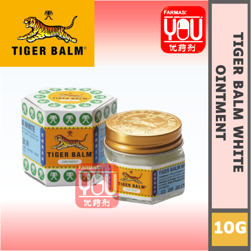 TIGER BALM WHITE OINTMENT 10G Lazada