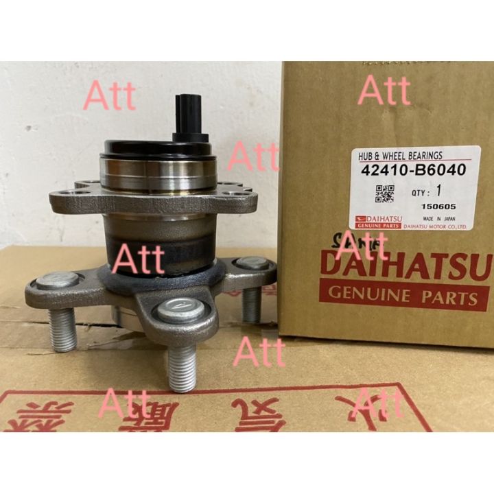 Perodua Axia B Rear Wheel Bearing Hub Abs Lazada