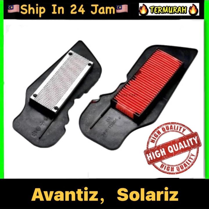 EGO SOLARIZ AVANTIZ EGOSOLARIZ EGOAVANTIZ AIR FILTER Standard AIR