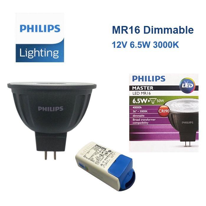 หลอด MASTER LED MR16 Dimmable 6 5W 12V ใชคกบบลลาส ET S15