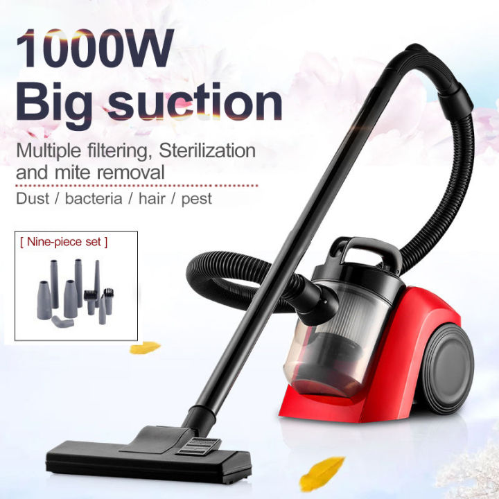 VATTI Household 1000W Vacuum Cleaner Small Horizontal Mite Removal