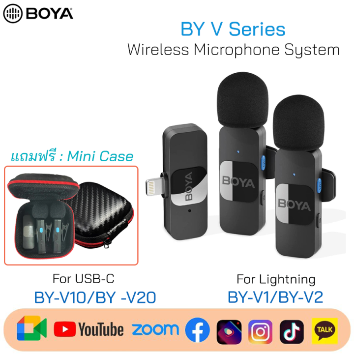 BOYA BY V2 V1 V10 V20 Ultracompact 2 4GHz Wireless Microphone System