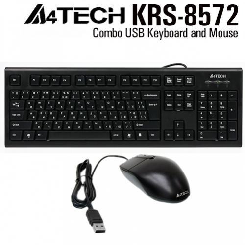 A4tech KRS 8572 USB Combo Keyboard With Mouse Lazada PH