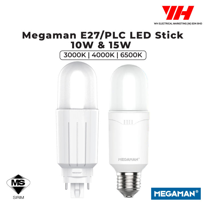 Megaman E27 PLC 10W 15W LED Stick 10w 15w 3000K 4000K 6500K