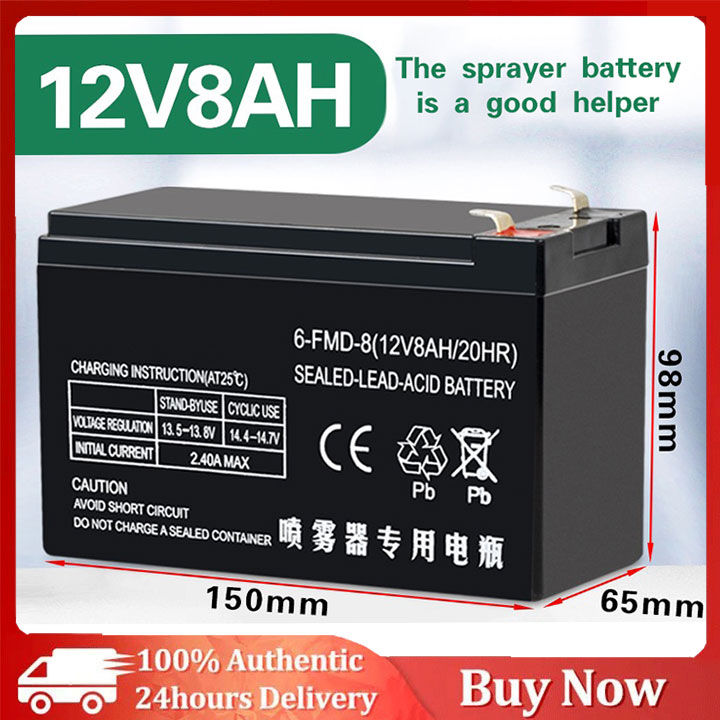 Original 24 Hours Delivery 12V Rechargeable Sealed Lead Acid Battery