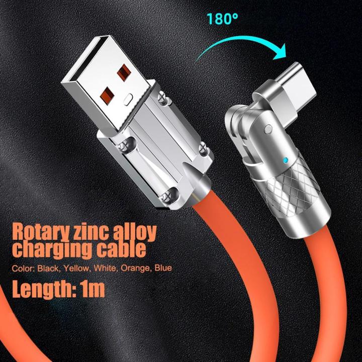 Ecily W A Super Fast Charge Type C Cable Usb C To C Quick Charge