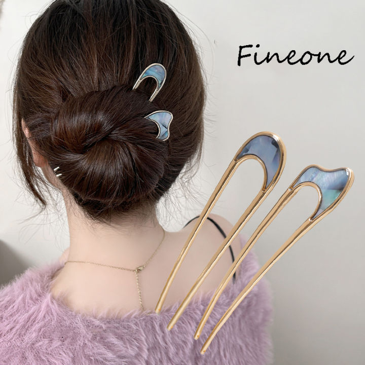 Fashion Hair Accessories Metal U Shape Hair Stick For Women Silver Gold