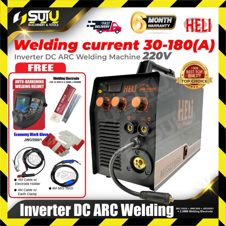 HELI MIG215GS MIG 215GS Inverter DC ARC Welding Machine W