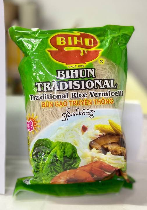 BIHUN BIHO TRADISIONAL TRADITIONAL RICE VERMICELLI 400GRAM Lazada