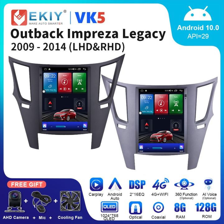 EKIY VK5 Android 10 Autoradio For Subaru Outback Impreza Legacy 2009