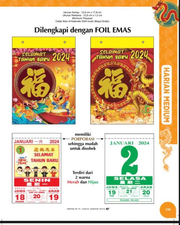 KALENDER HARIAN SOBEK 2024 DAN BUKU AGENDA Lazada Indonesia