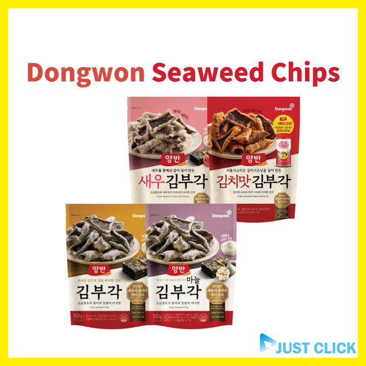 Dongwon Yangban Seaweed Chips G Korean Snack Side Dishes Laver Chip