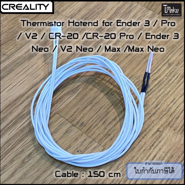 Creality Thermistor For Ender 3 V2 Neo CR 20 Pro Ender 3 Max